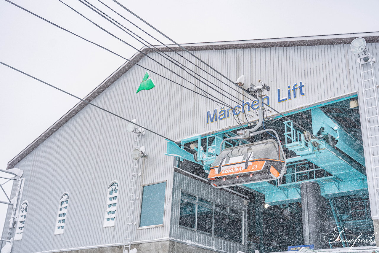 札幌国際スキー場　街は雨でも、山は雪！広々ゲレンデに思う存分シュプールを描こう(^^)/